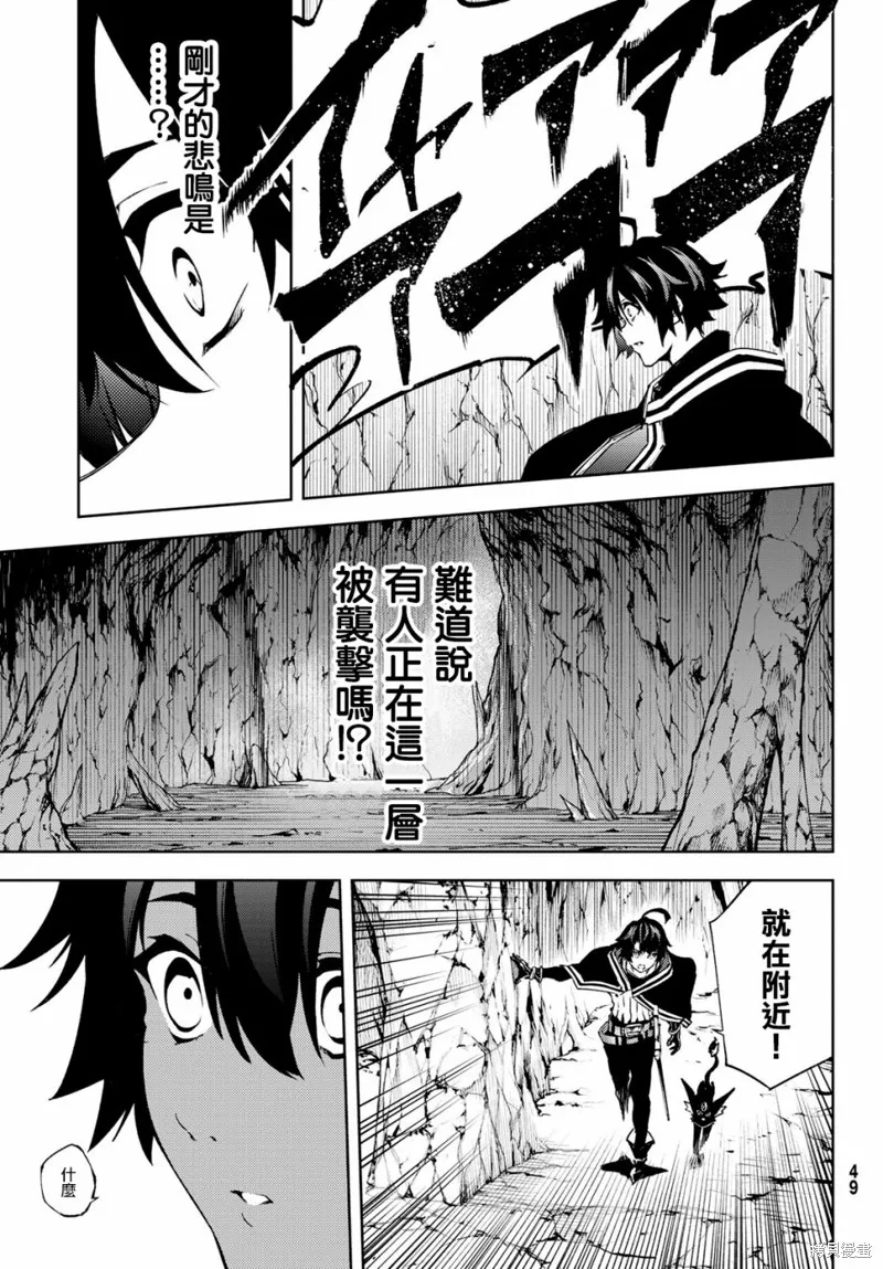 第120页