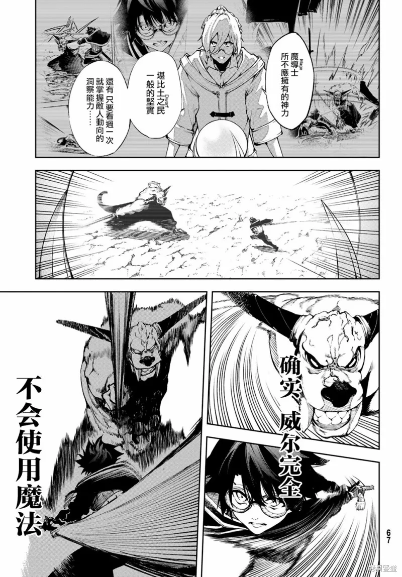 第171页