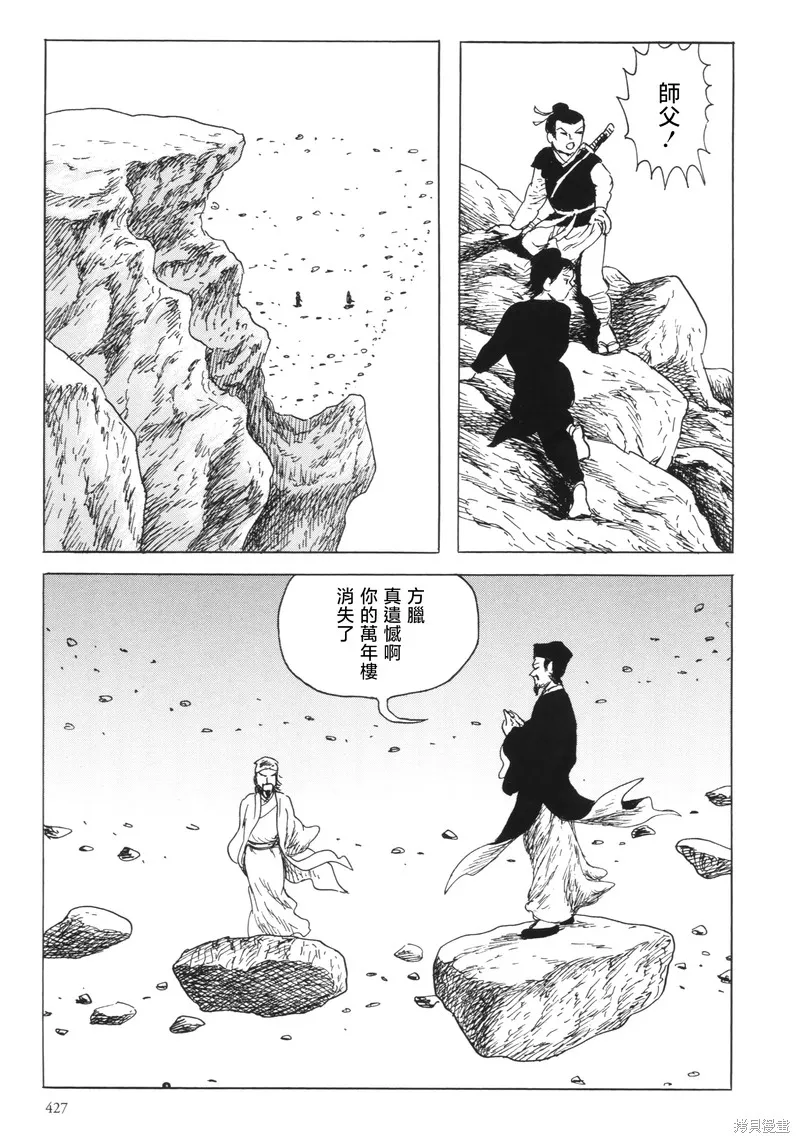 第147页