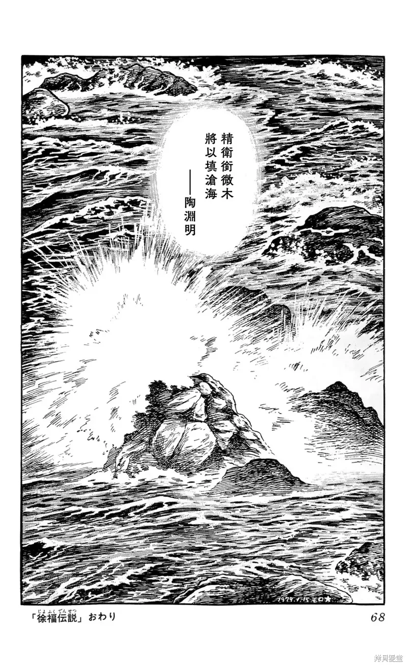 第192页