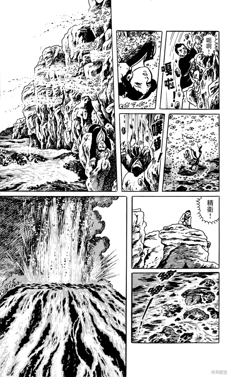 第177页