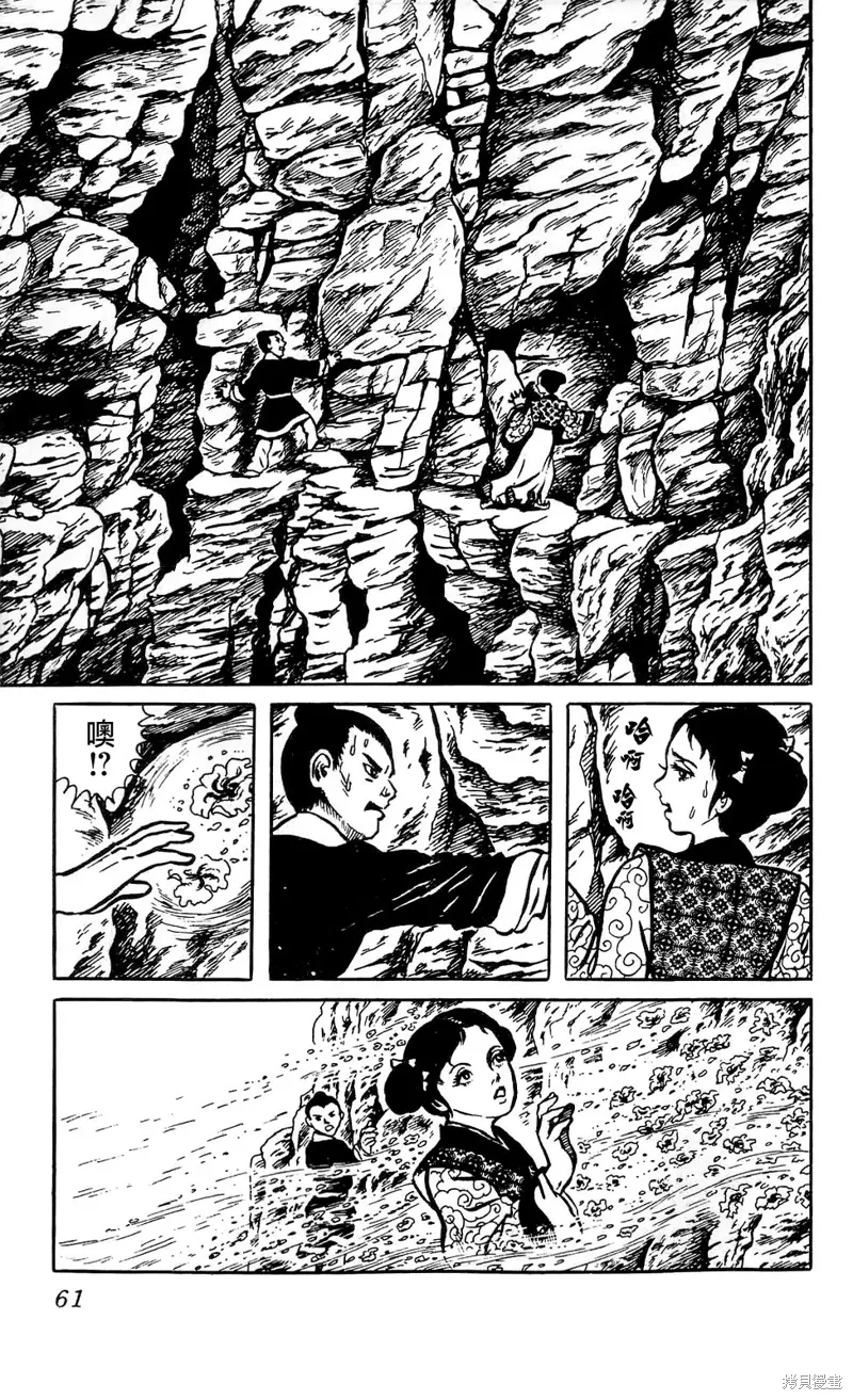 第171页
