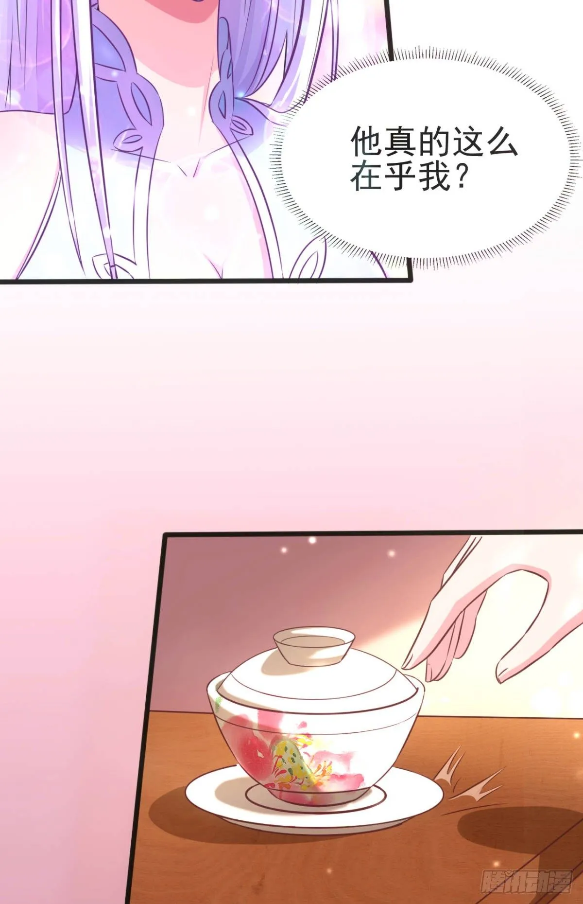 第174页