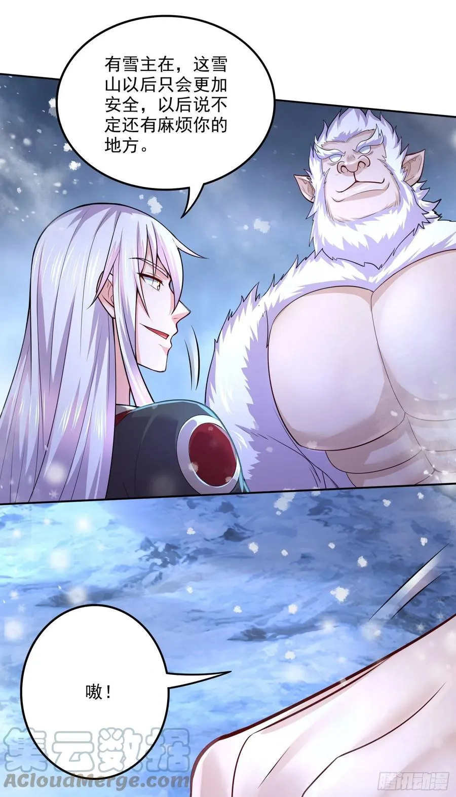 第102页