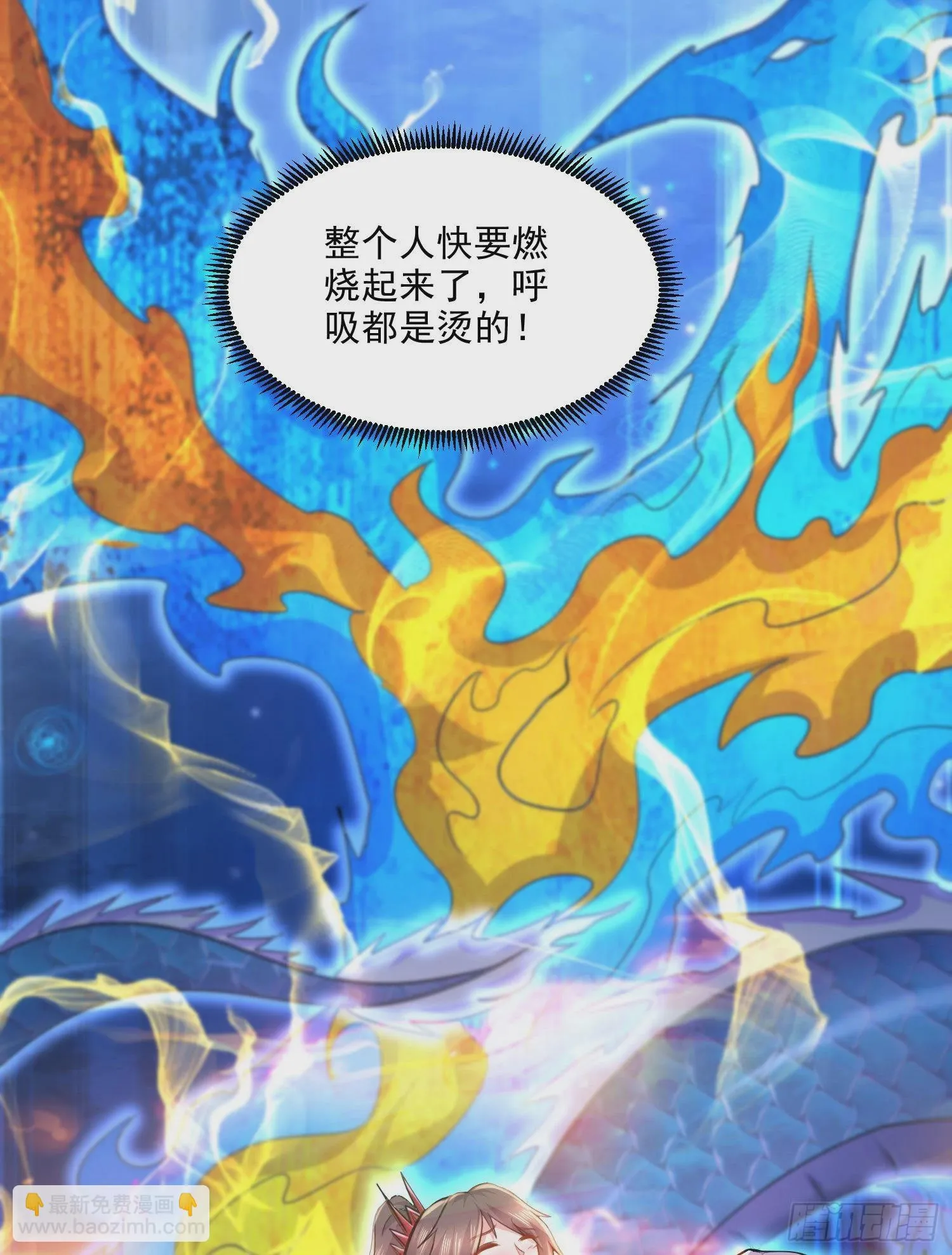 第123页