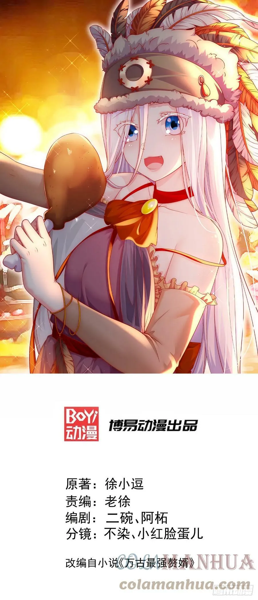 第162页
