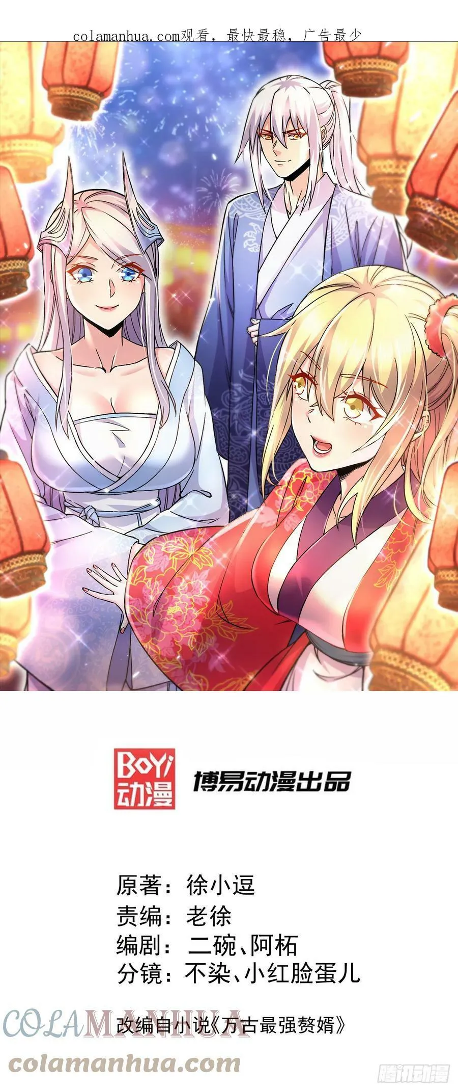 第0页