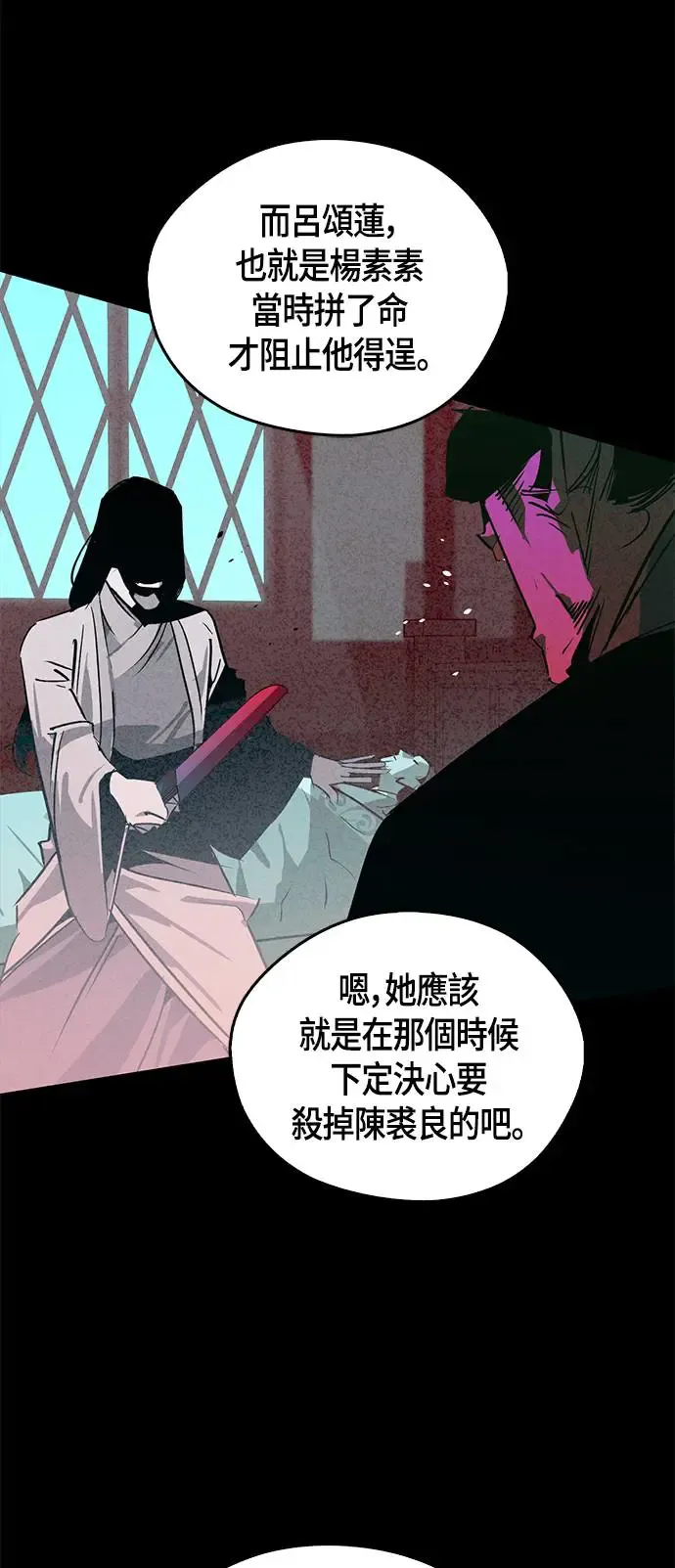 第204页