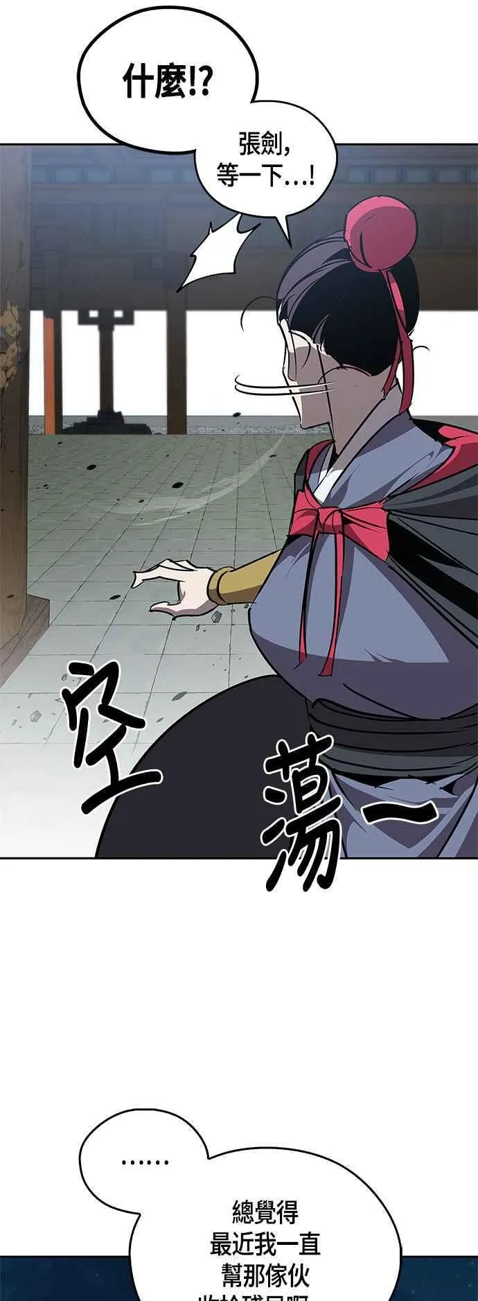 第222页