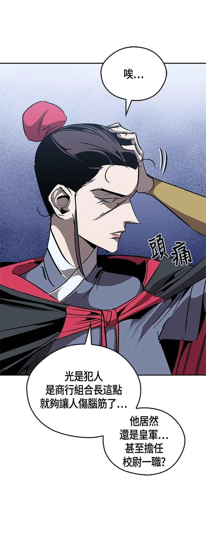 第204页