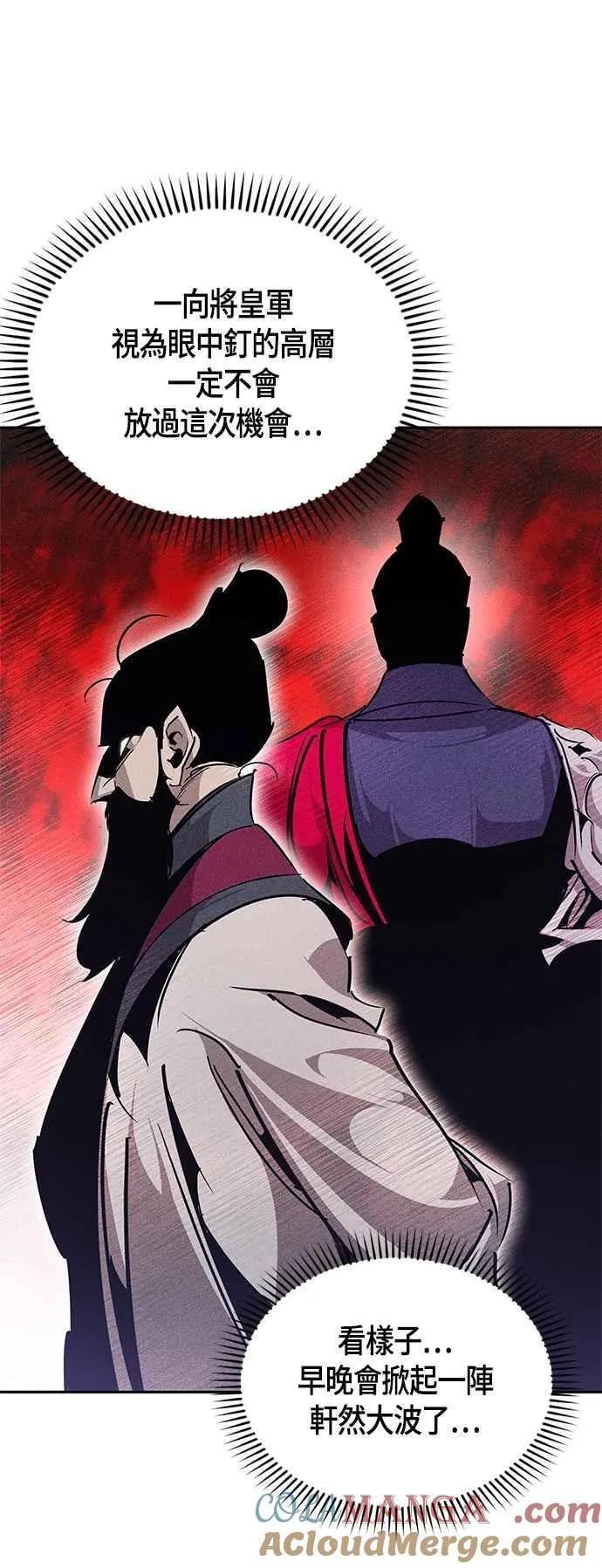 第207页