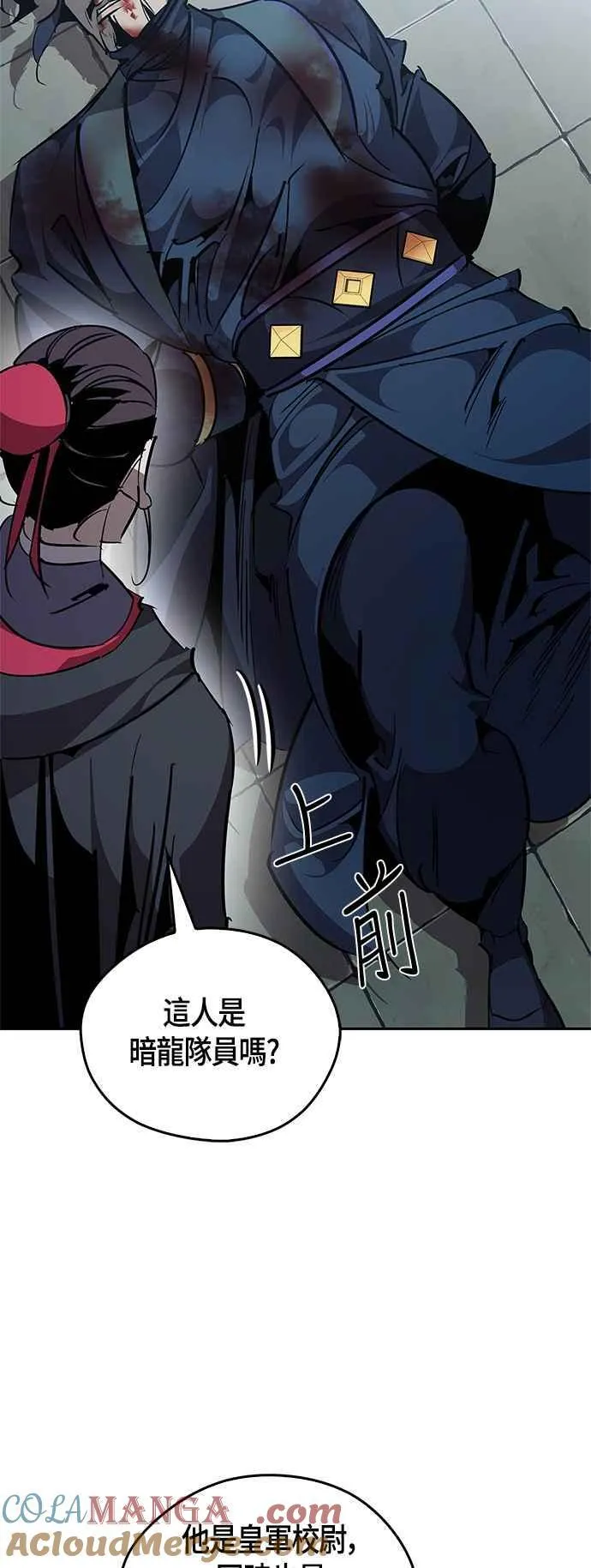 第198页