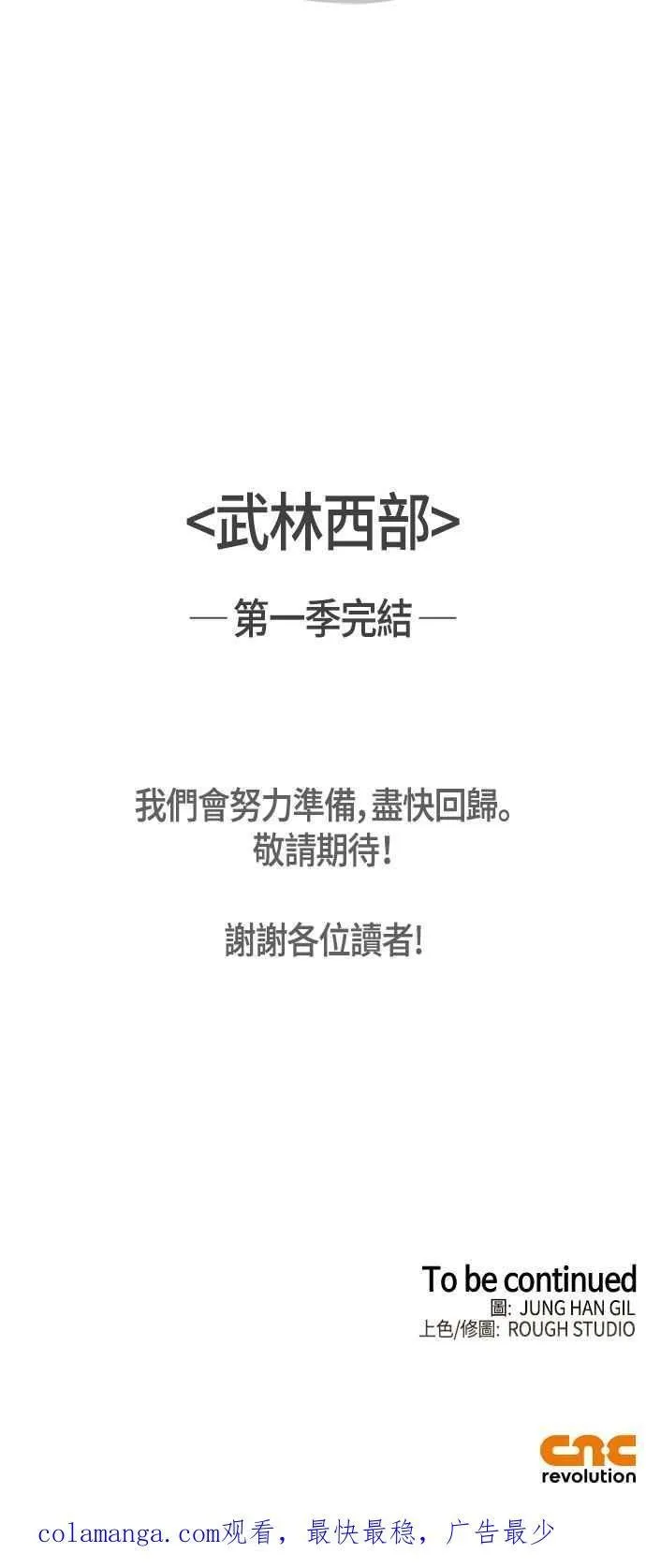 第309页