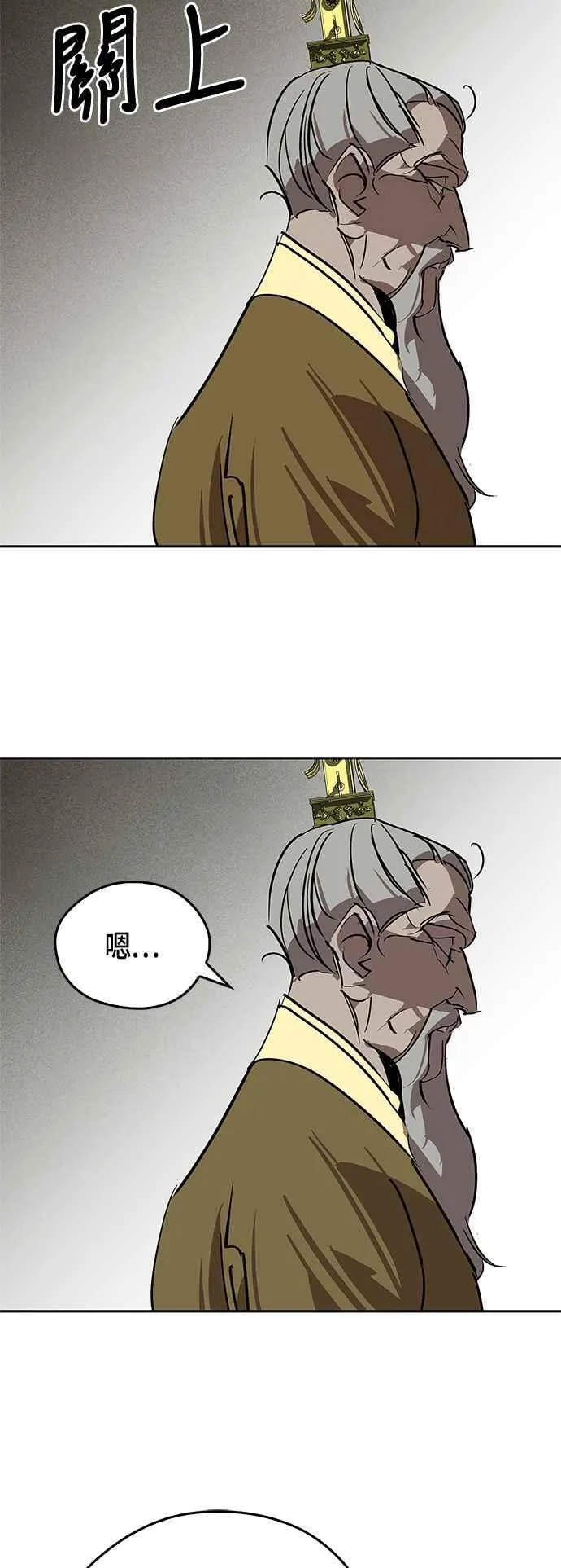 第267页