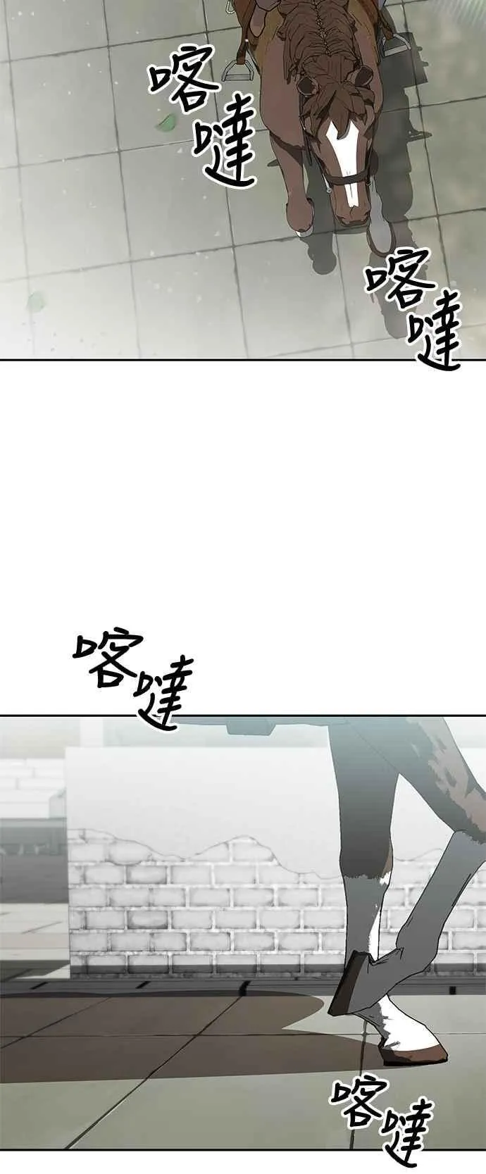 第246页