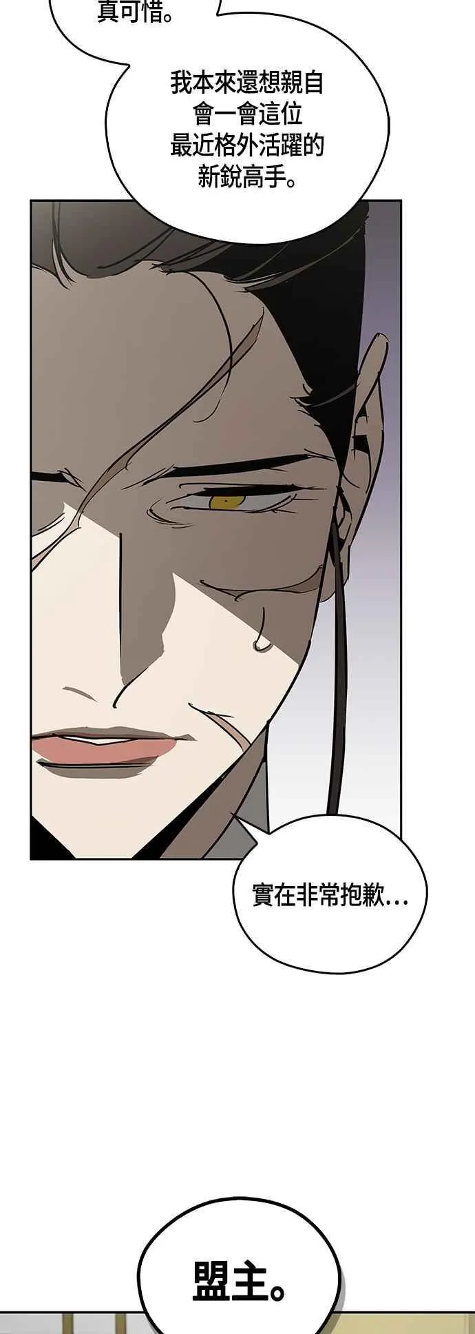 第258页