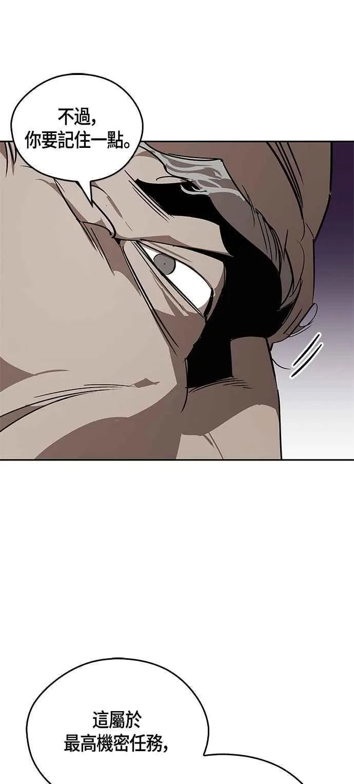 第279页