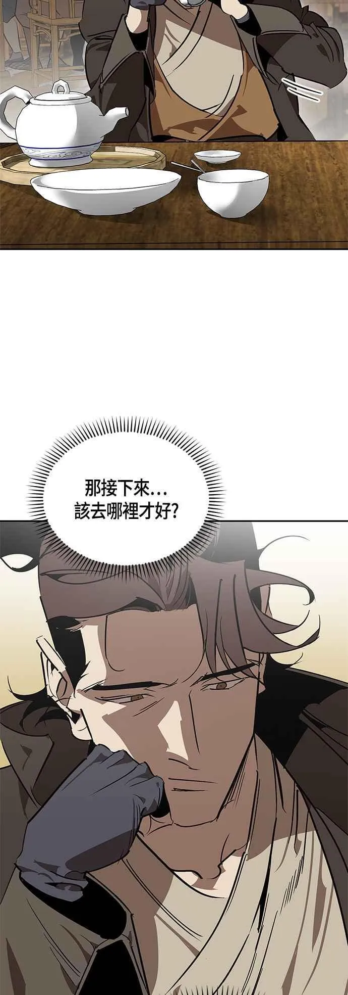 第291页
