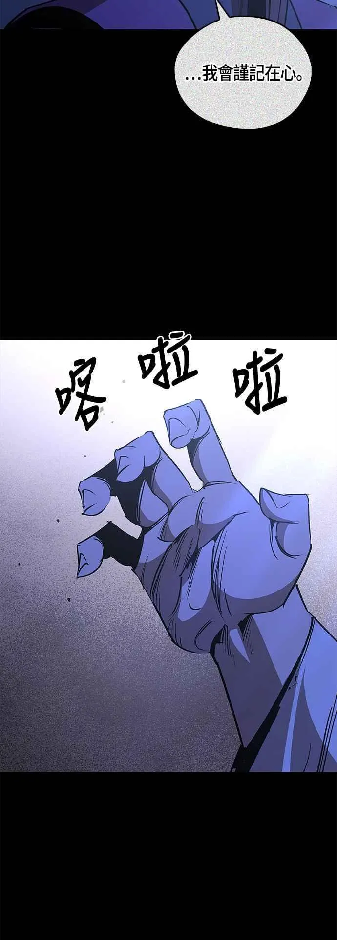 第210页