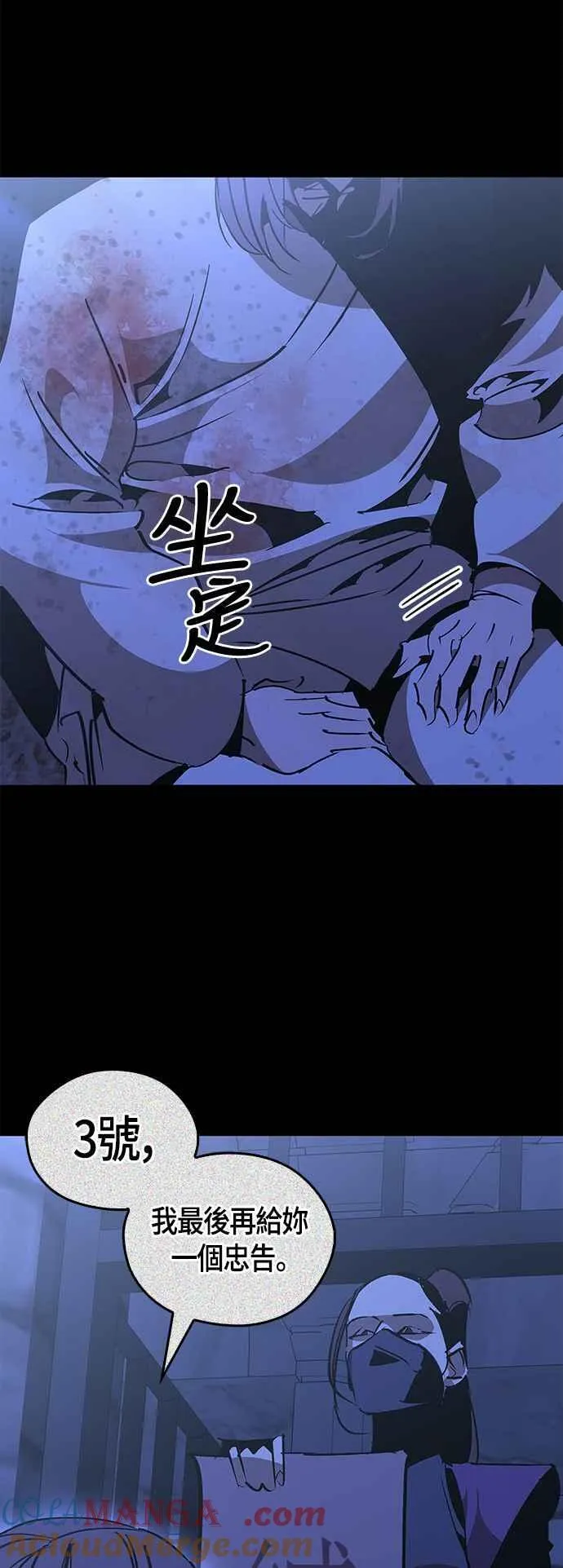 第192页