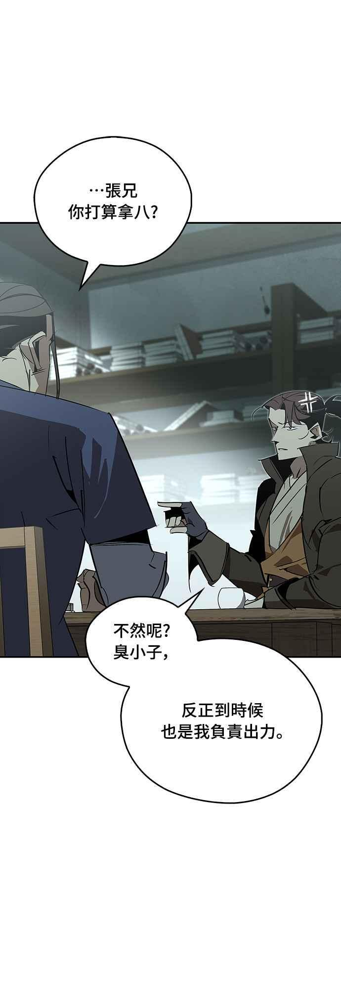 第210页