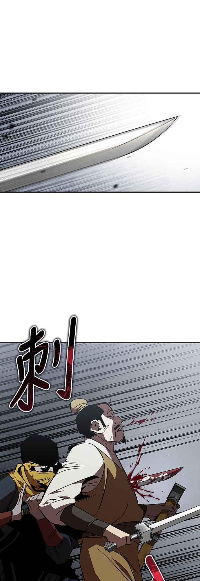第225页