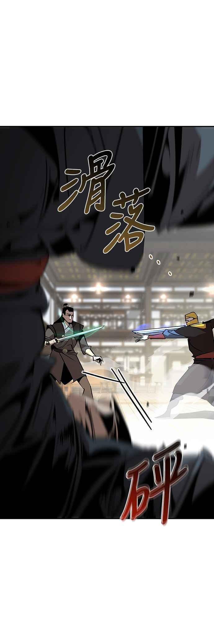 第273页