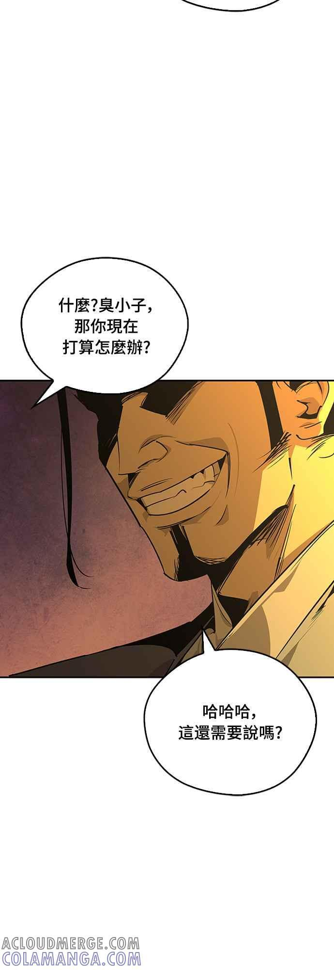 第279页