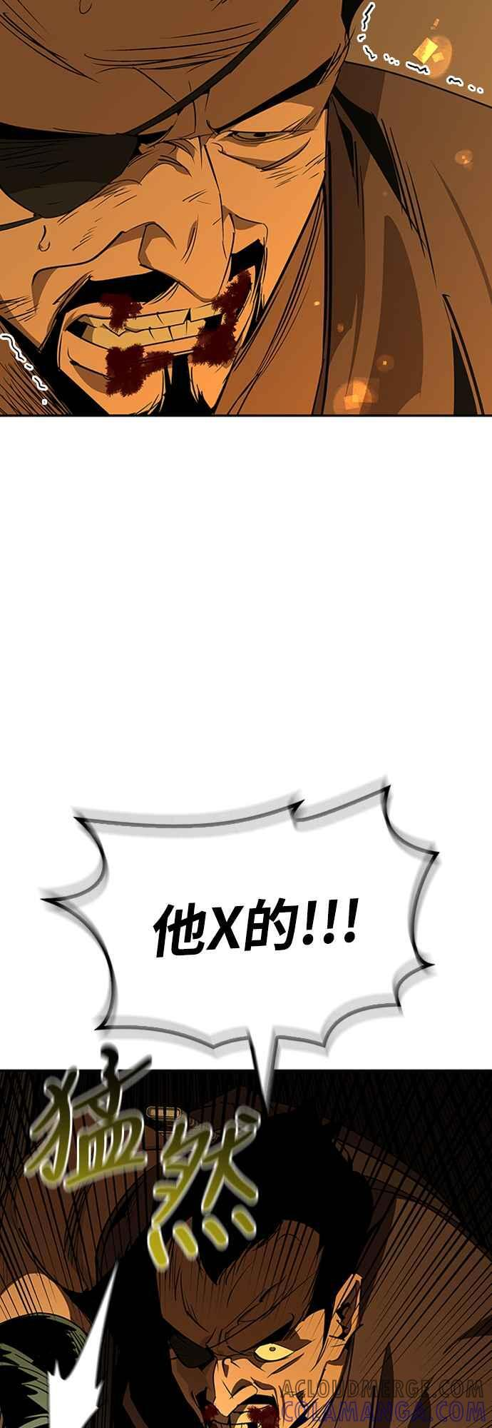 第234页