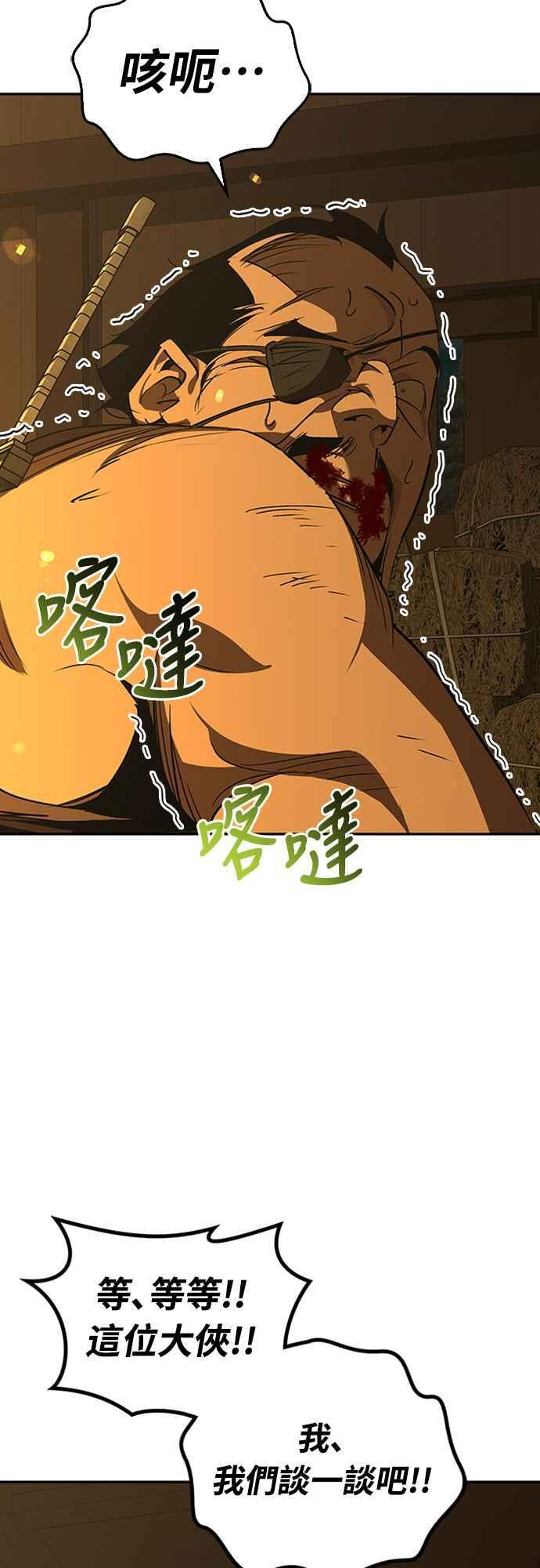 第213页