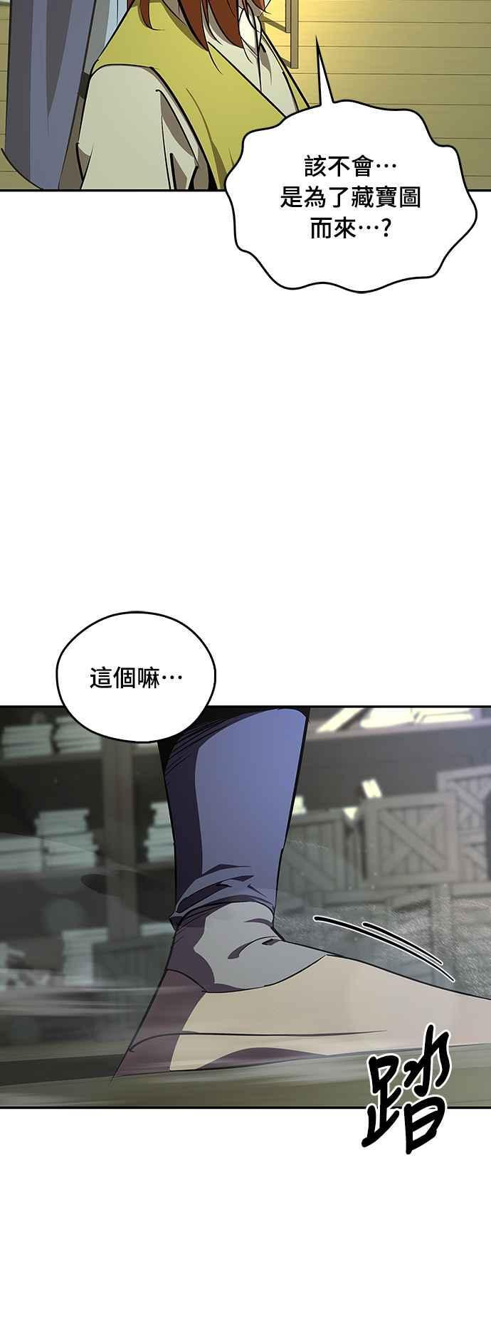 第210页