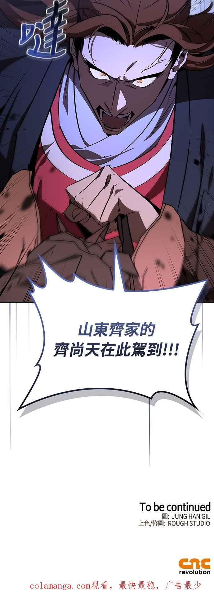 第285页