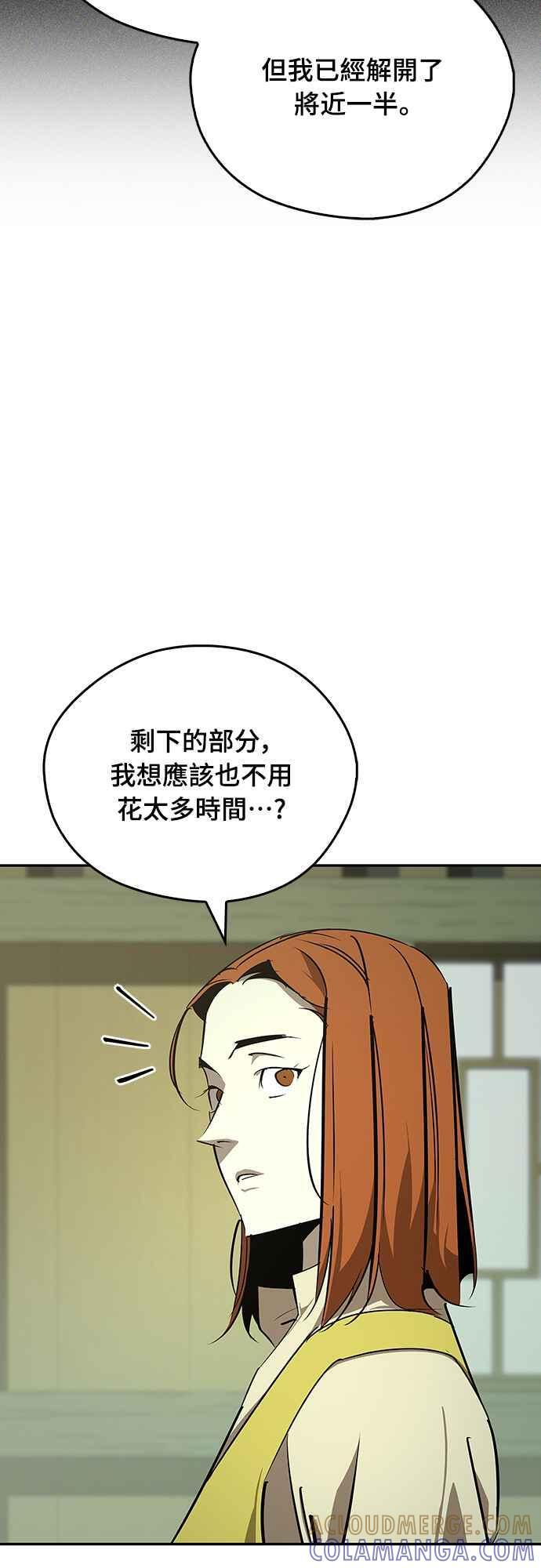 第180页