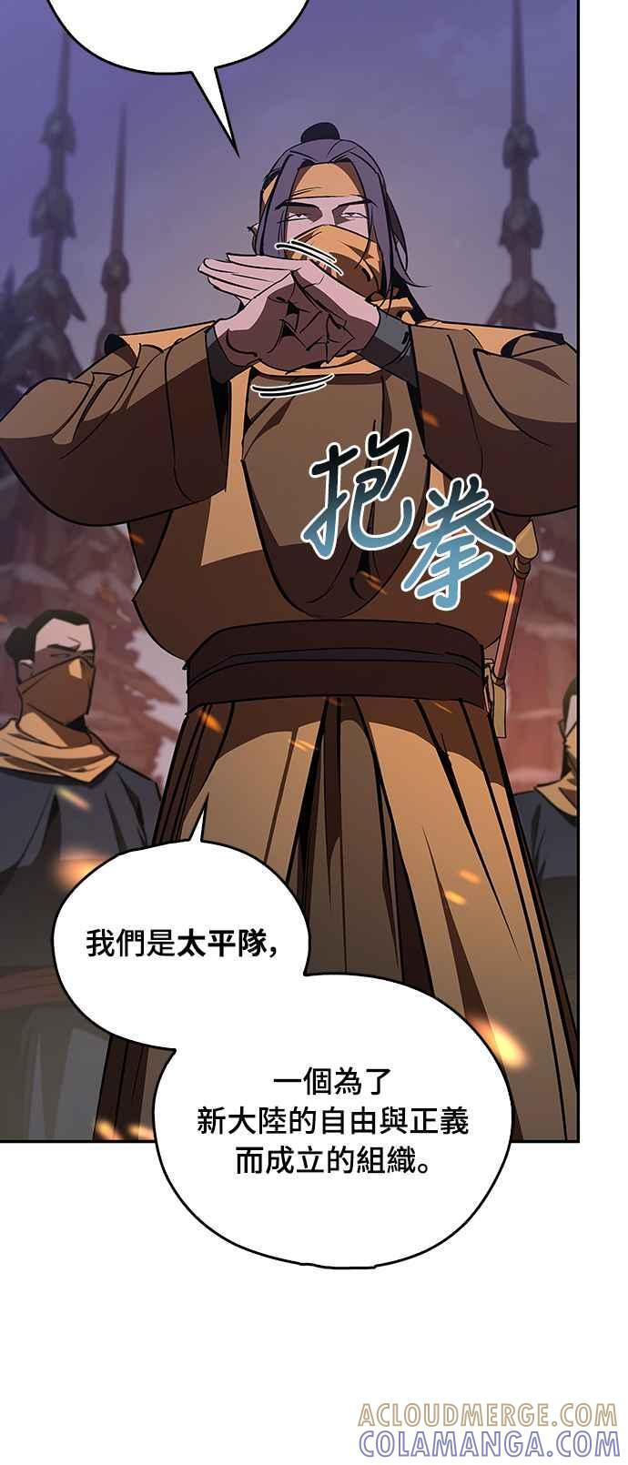 第234页