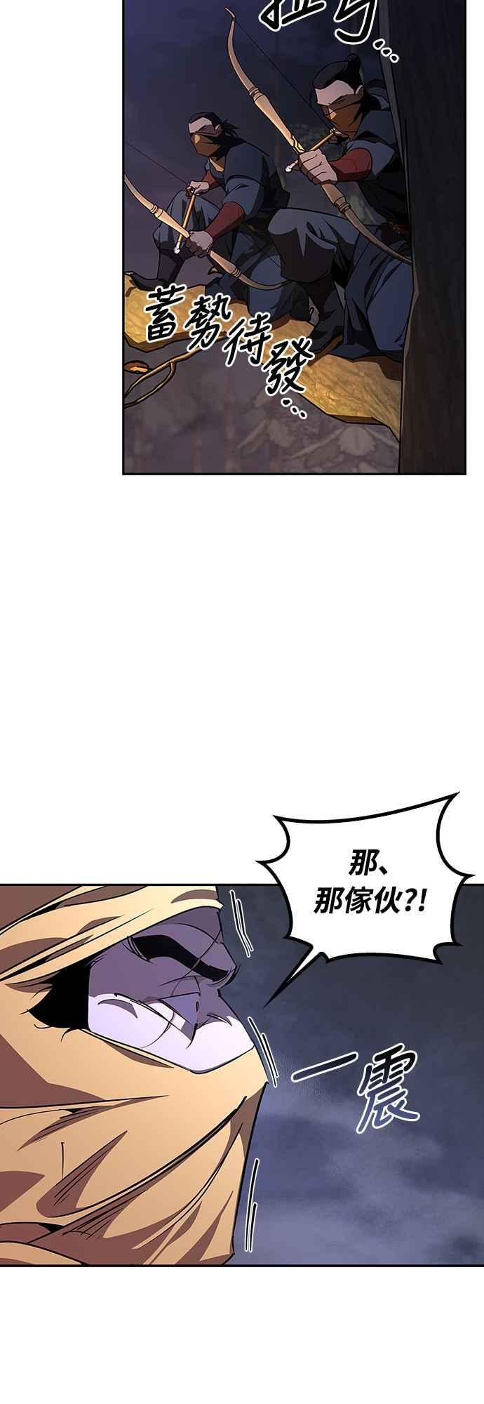 第219页