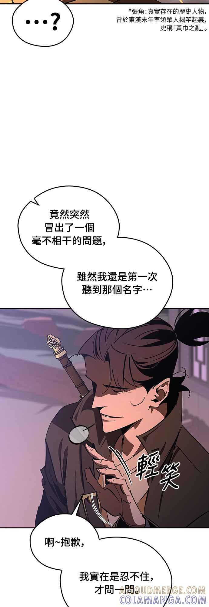 第252页