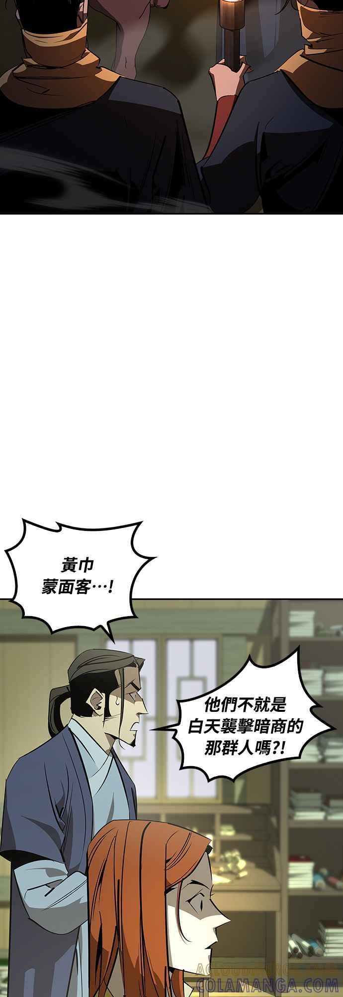 第207页
