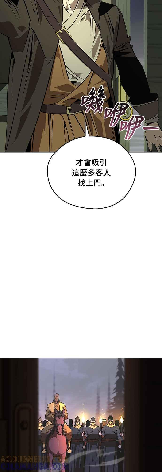 第198页