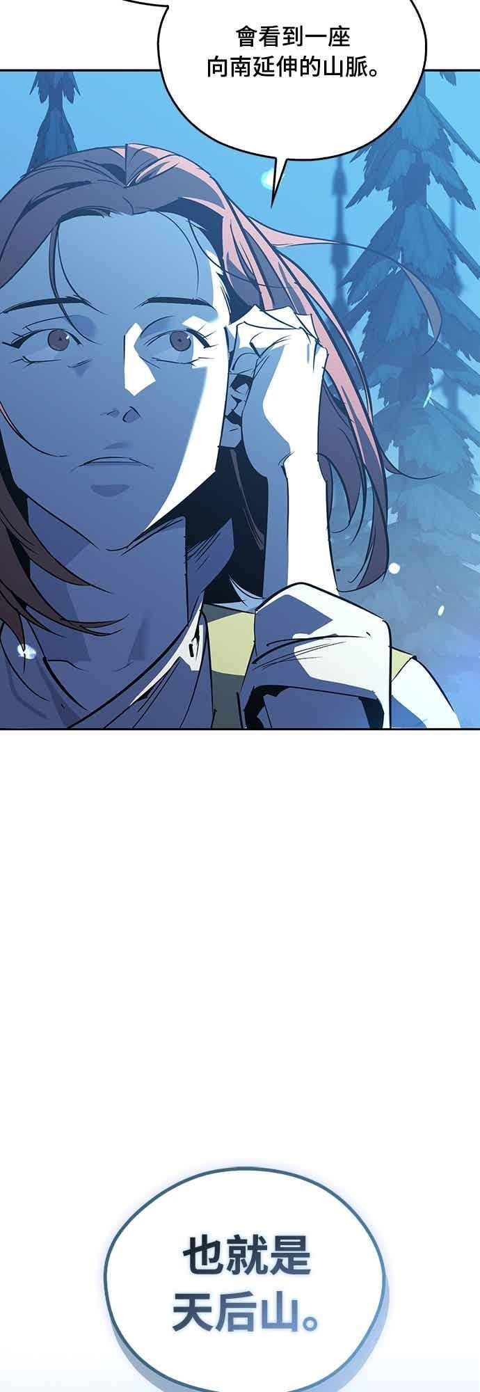 第258页
