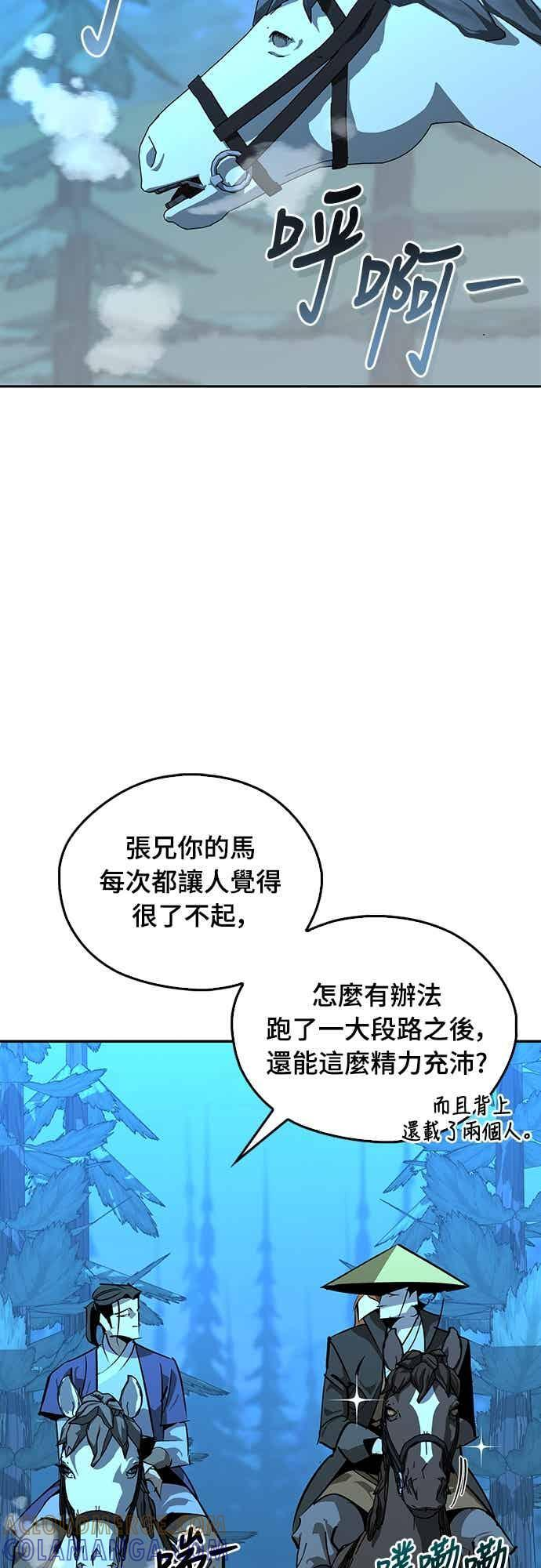 第216页