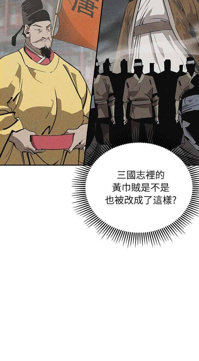 第249页