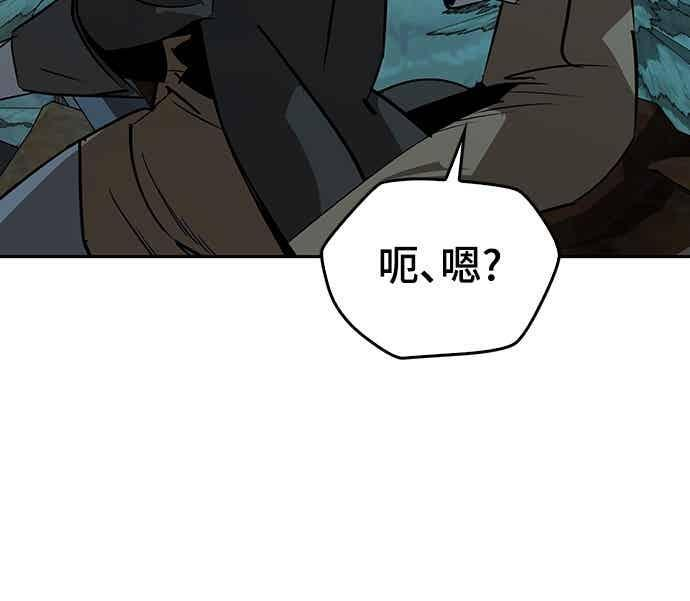 第222页