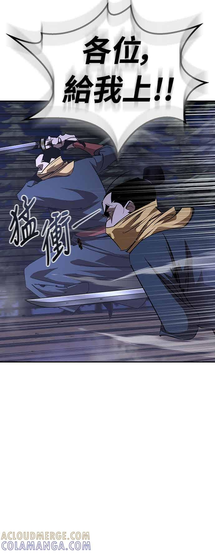 第180页