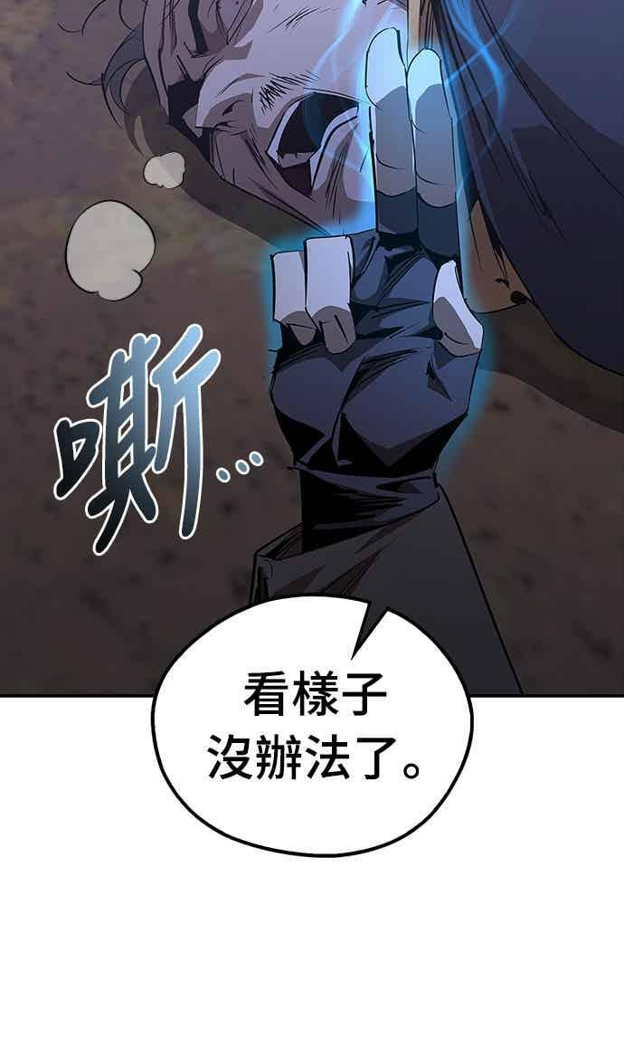 第285页