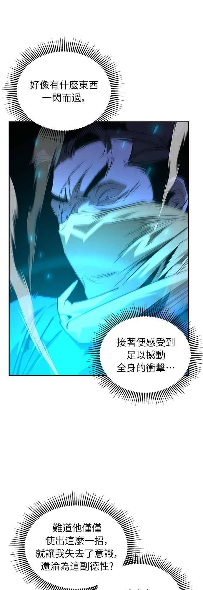第234页
