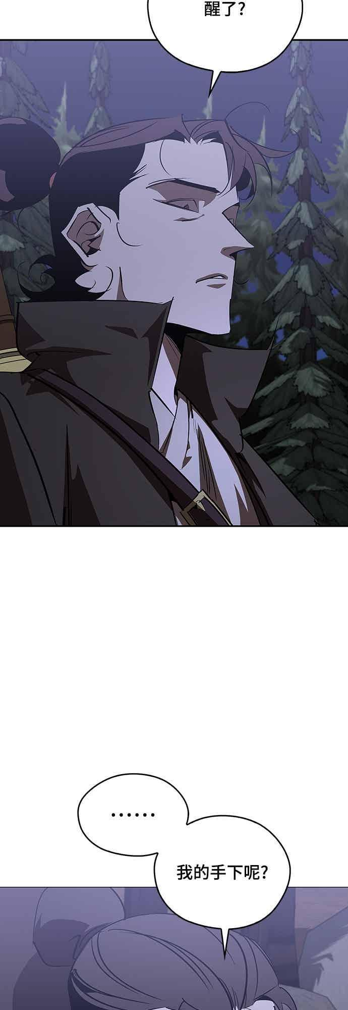第243页