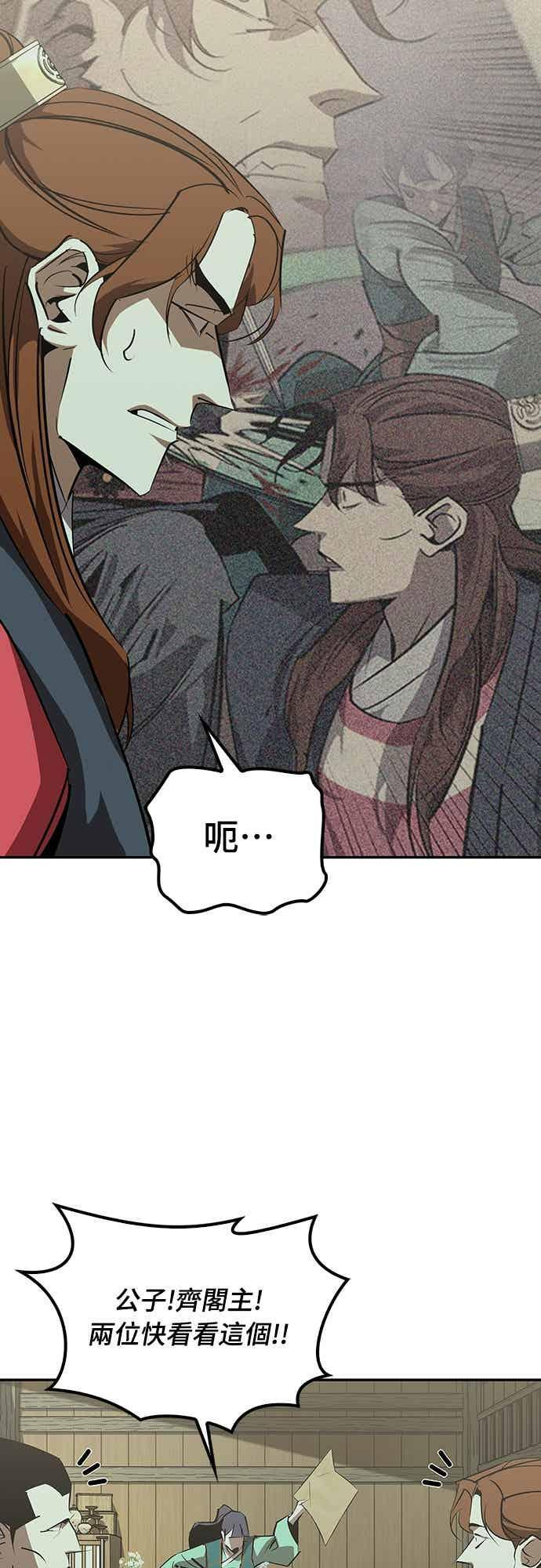 第222页