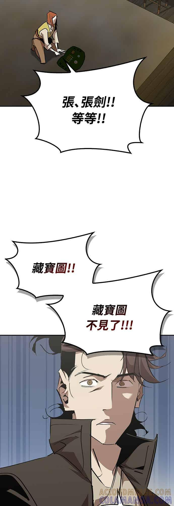 第234页