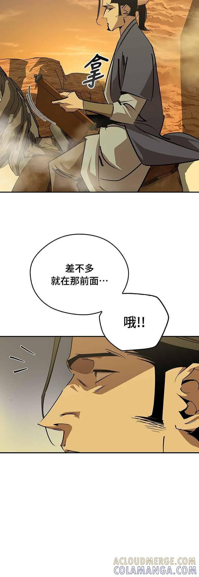 第252页