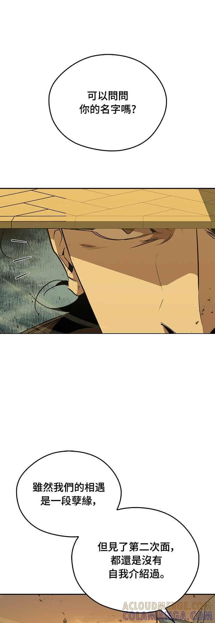 第207页